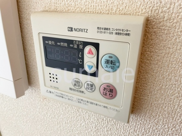 オラシオンの設備|給湯パネルです。　※写真は反転タイプです