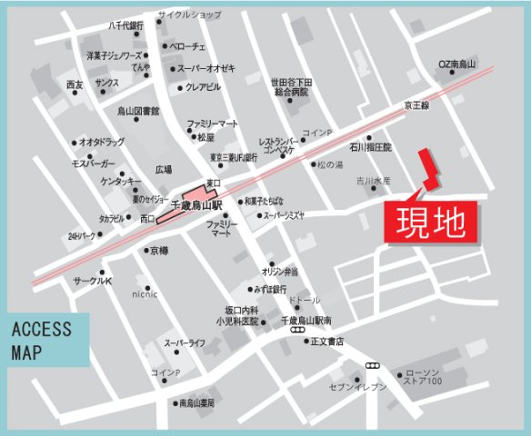 プライムアーバン南烏山の地図