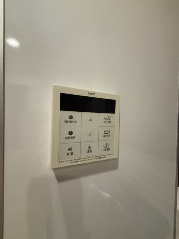 ガーデン上用賀ハウスの設備