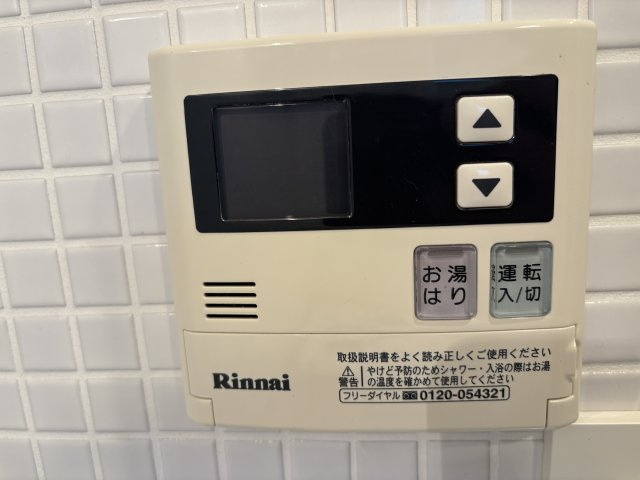 サニー高円寺の設備