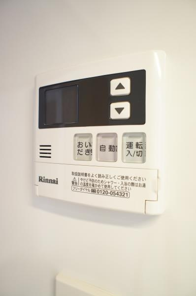 八ツ山三和ハウスの設備
