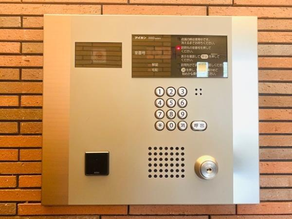 八ツ山三和ハウスのその他