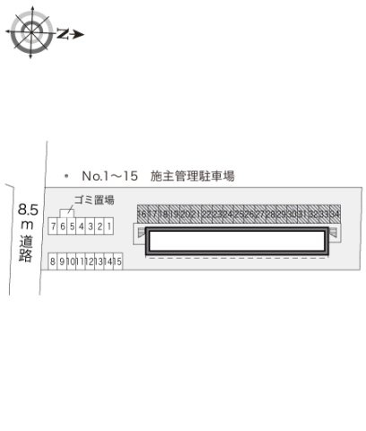 レオパレス西砂川のその他