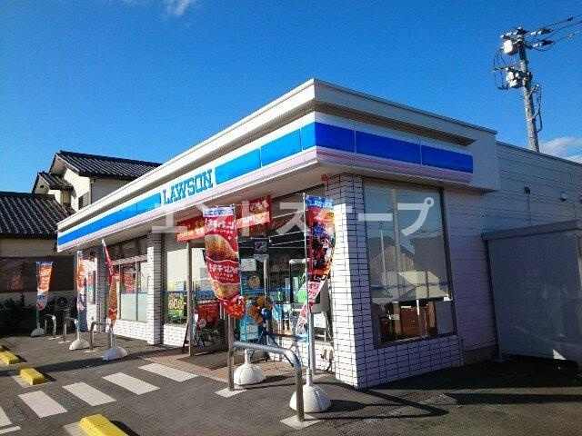 コンフォート　古屋　Ｃの周辺|ローソン安中古屋店まで150m
高崎、前橋のお部屋探しはエンドスケープまで！お客様の理想お聞かせ下さい♪