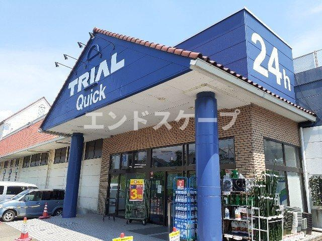 コンフォート　古屋　Ｃの周辺|トライアルマート安中店まで1000m
高崎、前橋のお部屋探しはエンドスケープまで！お客様の理想お聞かせ下さい♪