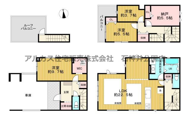 板橋区小茂根２丁目　新築一戸建　東京メトロ有楽町線・副都心線　小竹向原