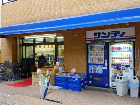 Joyous Life北沢の周辺