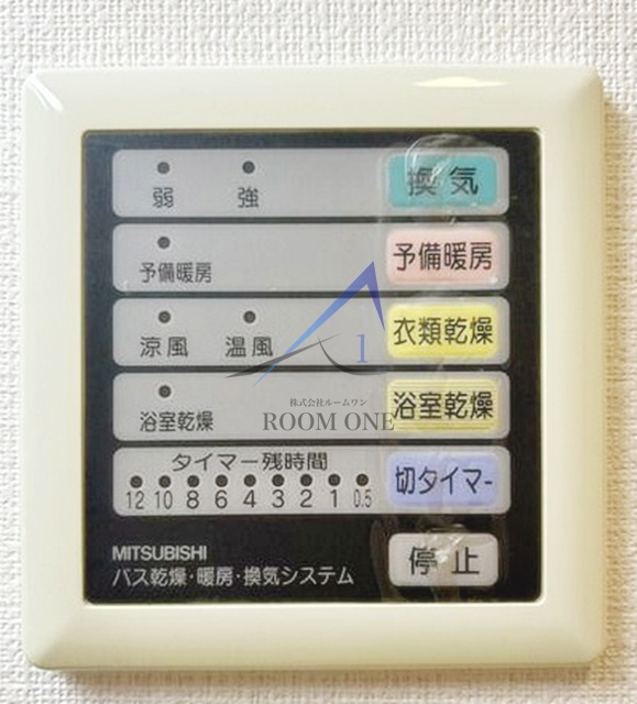 プレール・ドゥーク品川御殿山