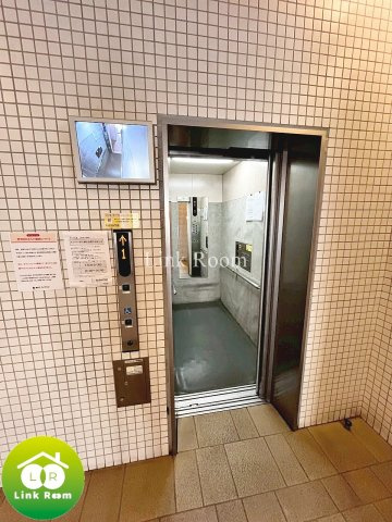 ダイナ大島のその他