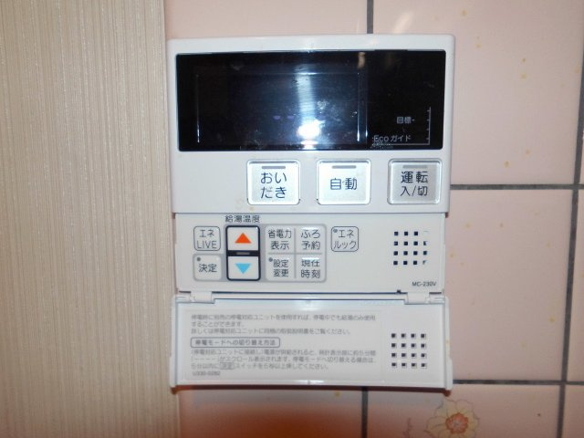 セラヴィの設備