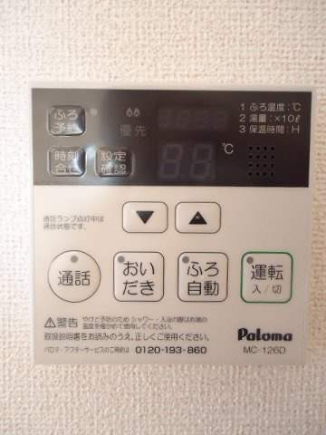 カーサ　デル　ソーレ　Ⅱの設備