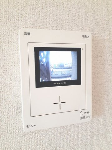 ポンポン・アジュールのセキュリティ