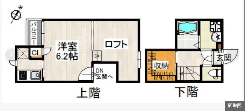 CB宮原エヴァンの間取り