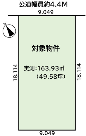 【土地図】の画像