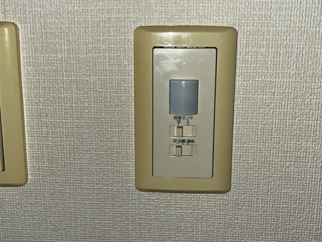 エクセールのセキュリティ|人感センサー付きライト