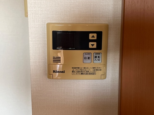 エクセールの設備|給湯パネル