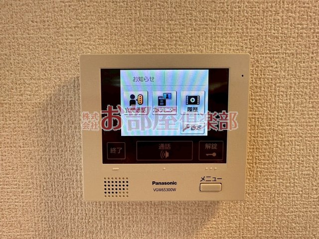 ぺルラディアマンテB棟のセキュリティ