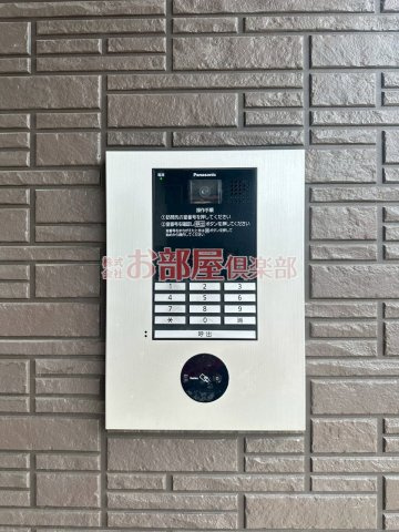 ぺルラディアマンテB棟のセキュリティ