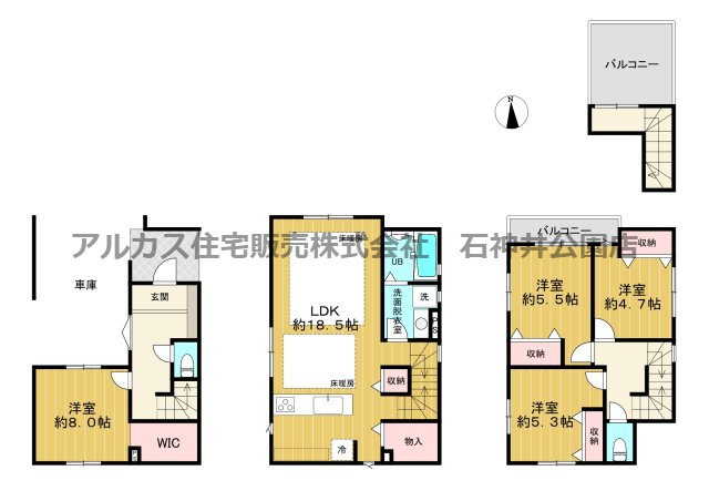 板橋区大谷口北町　新築一戸建　東武東上線　ときわ台