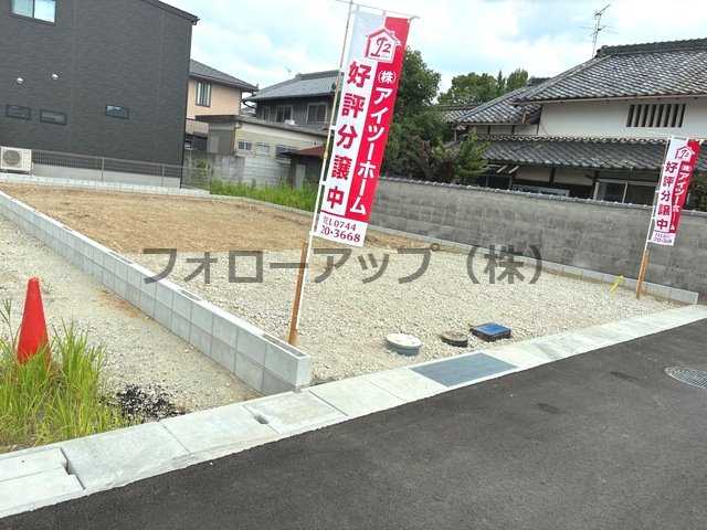 リーブルガーデン天理市富堂町6期