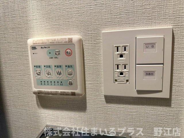 エスリードレジデンス ザ・グラン都島ノアのその他