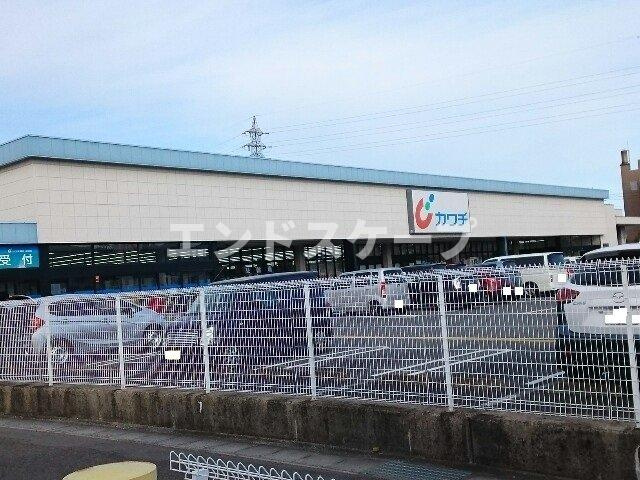 グラン・ソレイユⅡの周辺|カワチ薬品富岡店まで210m
高崎、前橋のお部屋探しはエンドスケープまで！お客様の理想お聞かせ下さい♪