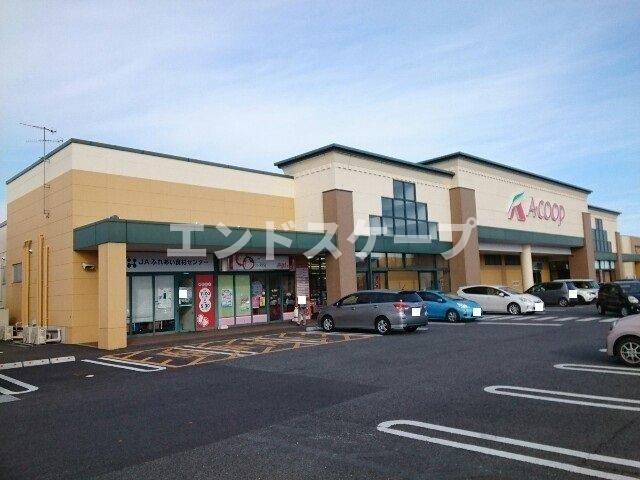 グラン・ソレイユⅡの周辺|Ａコープ富岡店まで400m
高崎、前橋のお部屋探しはエンドスケープまで！お客様の理想お聞かせ下さい♪