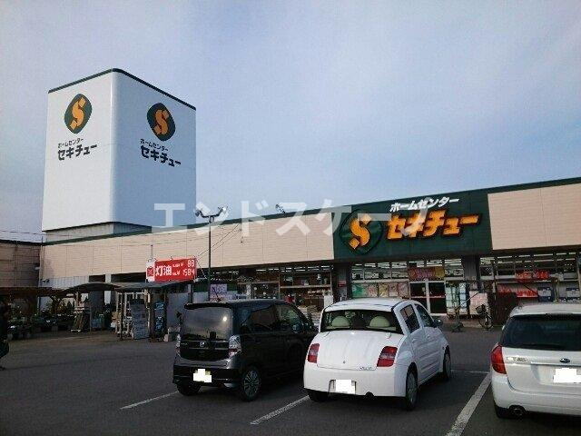 グラン・ソレイユⅡの周辺|セキチュー富岡店まで450m
高崎、前橋のお部屋探しはエンドスケープまで！お客様の理想お聞かせ下さい♪