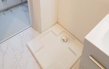 【設備】 | グラナーダ