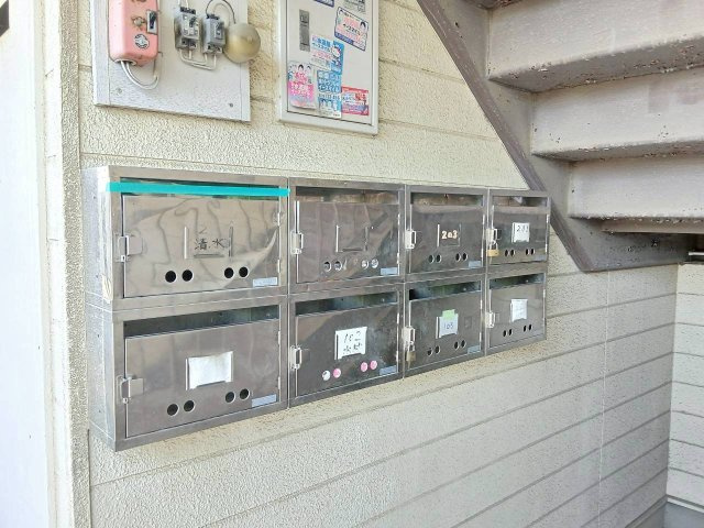 ワンズハイム御茶山のその他共用部分|集合ポスト