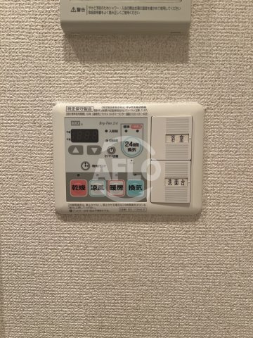 プレサンス新大阪ヴィガの洗面所|プレサンス新大阪ヴィガ　浴室乾燥機