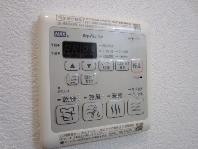 【設備】