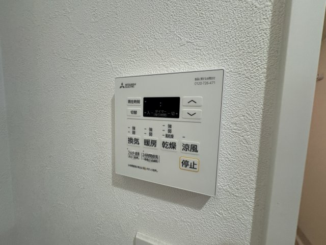  | プレサンス堺筋本町エグゼブラン