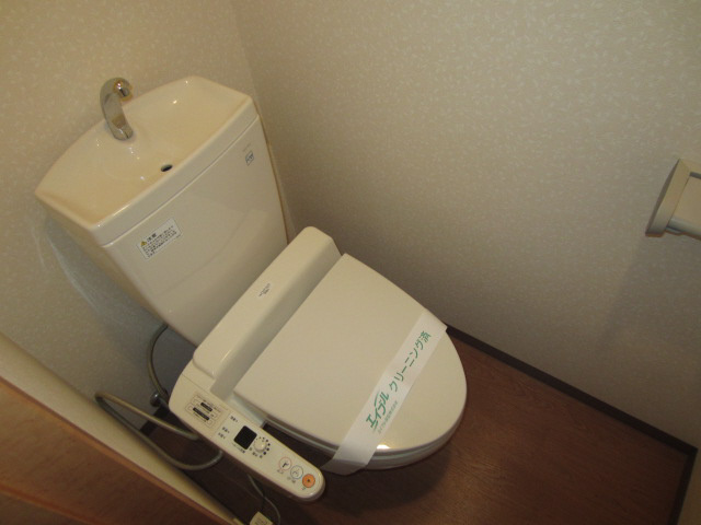 【トイレ】