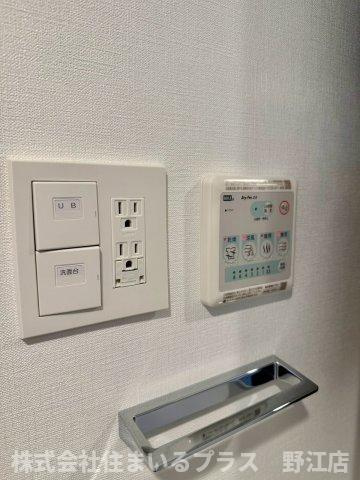 エスリードレジデンス ザ・グラン都島ノアの設備