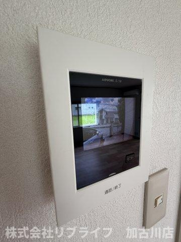 太子戸建てのセキュリティ