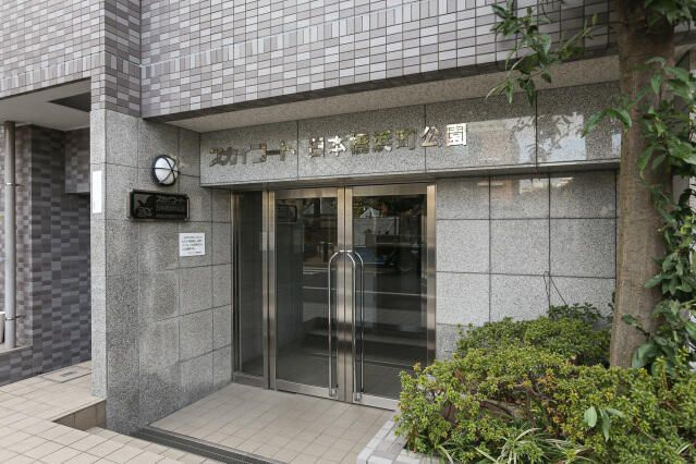 スカイコート日本橋浜町公園のエントランス