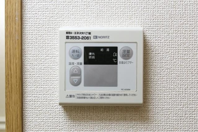 スカイコート日本橋浜町公園のその他
