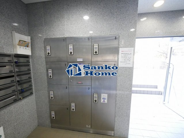 スカイコート日本橋浜町公園のその他