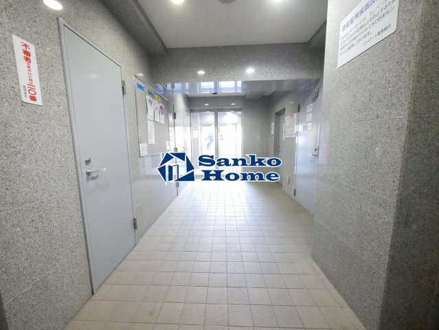 スカイコート日本橋浜町公園のその他
