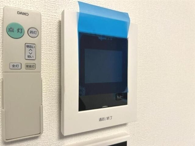 【セキュリティ】 | RDワン(アールディーワン)