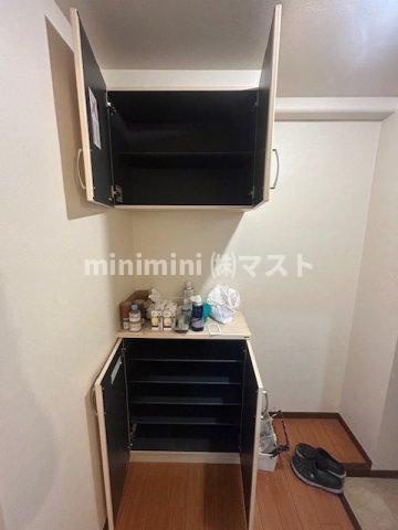 富士プラザⅡ中央のその他