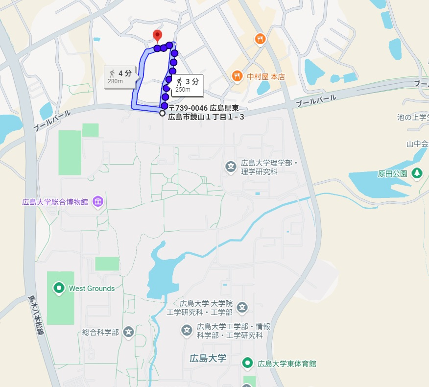 ★3+1プログラム★メゾン・エール・下見の地図|広島大学正面入口まで徒歩3分（3 min. walk to Hiroshima University.)