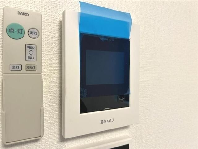 【セキュリティ】 | RDワン(アールディーワン)