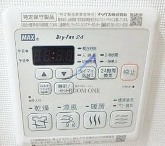 AZEST中板橋のその他