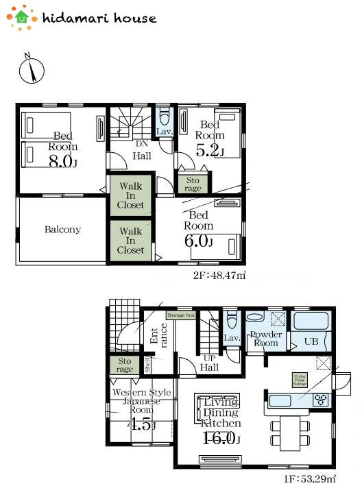 上尾市平方2期　新築戸建　リーブル02