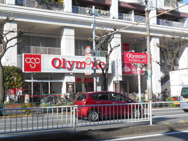デルフィーノのその他|Olympic長原店