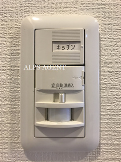 【設備】 | グランド・ガーラ横濱元町