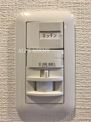 【設備】 | グランド・ガーラ横濱元町