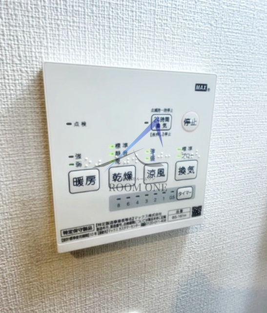 モダンルイーズ鶴見